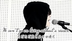 91K views · 8.1K reactions | NEW SONG✨ 進撃の巨人／Attack on Titan...