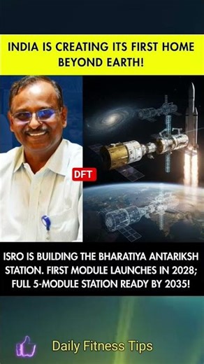 🇮🇳🚀 India’s first home in space is taking shape!🛰️ Indian Space Research Organisation is set to