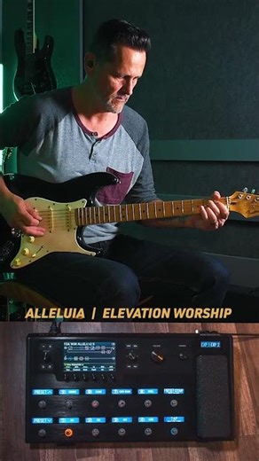 Alleluia Stratocaster Helix Tone Demo