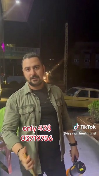 Discover the Best Hunting Gear at Issawi Hunting Store in Lebanon