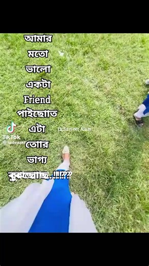 ki gaan ki gaan#