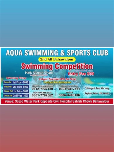 AQUA SWIMMING AND SPORTS CLUB (@aquaswimmingclub)’s videos with original sound - AQUA SWIMMING AND SPORTS CLUB