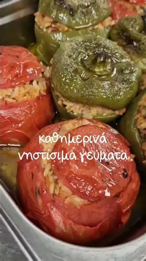 Πεινάς αλλά δεν ξέρεις τι τραβάει η όρεξή σου σήμερα; 🤔🥘