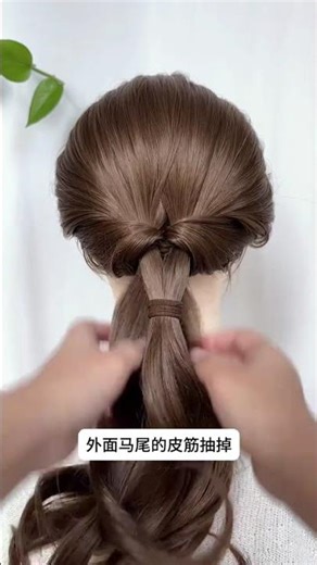 How to Tie a Perfect Braid: Step-by-Step Guide