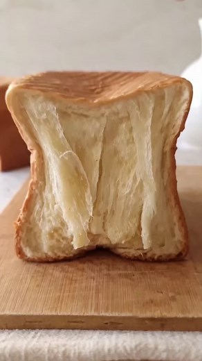 30K views · 355 reactions | Brioche  France  ⭐️ 4.3  #58 best...