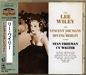 Lee Wiley - Lee Wiley Sings Vincent Youmans & Irving Berlin
