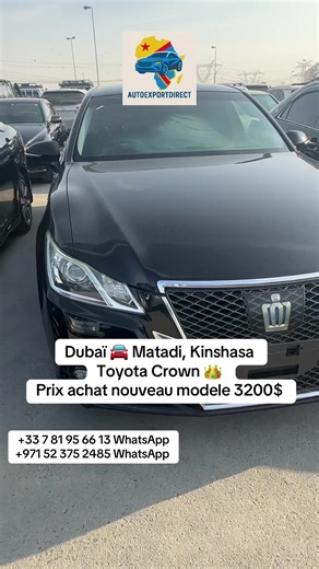 Toyota Crown Export from Kinshasa to Dubai