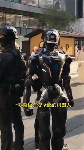 Robots' Evolution: Is It Outpacing Mine? Robot Tech AI Surprised