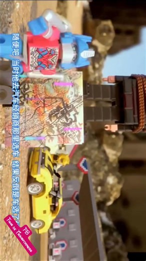 #StopMotion #KreO x Transformers #FansDeTransformers #Transformers | Fans de Transformers