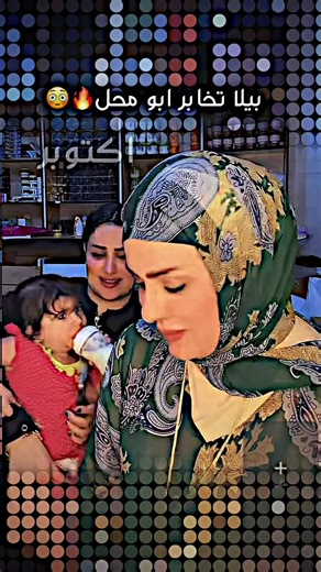 #متابعه_الحساب👈 @الـمـصمم جـمجـمه #لايك_متابعه_حركة_الاكسبلور❤🦋explorer #شعب_الصيني_ماله_حل😂😂 #متابعه_ولايك_واكسبلور_احبكم #لايك_متابعه_حركة_الاكسبلور❤🦋explorer @بيلا للالبسة الخليجية