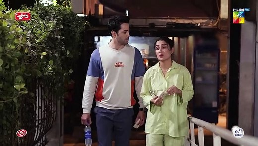 Sote Huye Bohat Cute Lag Rahi Thi..!! Chand Tara #ayezakhan #danishtaimoor