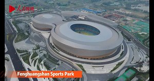 115K views · 94 reactions | Chengdu Universiade one-day countdown: A...