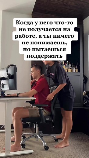 funny memes на TikTok