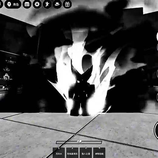 Cosmic Garou Aura Farming 💀 | Gaming Beast #roblox #garou #battleground #aura