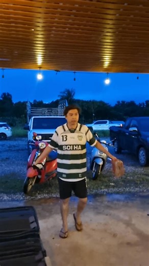 ส่วนที่ 117 | หน้าตาของผู้ชนะ มันช่างสดไสยยยยยยยยยย เหลือเกิ๊น 🤭🤭 เลย์ วงเวียน | Max MarQuez