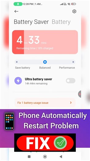 Auto Restart Issue #redmi | How to fix redmi Auto Restart issue