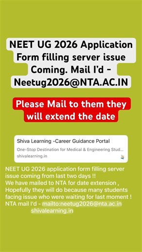 Neet ug 2026 application form filing server issue #neetug #neet2026
