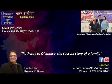 BHARAT ANVESHAN IS WITH KHEDGIKARFAMILY #SHOOTINGRANGE #OLYMPICS #WILDLIFE #NONPROFIT #HELP #SUPPORT