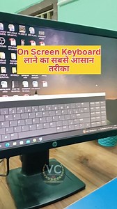 31K views · 87 reactions | The easiest way to launch On Screen Keyboard #windows10 #windows #mswindows #windowstipsandtricks #windows11 #mswindows #computer #technology #tech #reels #reelsvideo #reelsfb #reelsinstagram | Vanya Classes | Facebook