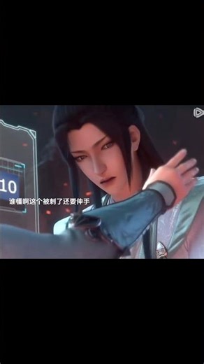 scum villain's self-saving system. #bingqiu #mxtx #danmei #scumbagsystem