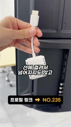 🔥구매 235. 무선 HDMI