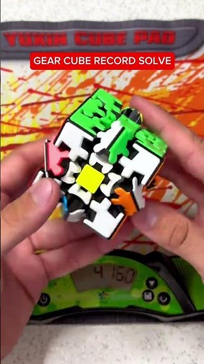 World Record Gear Cube Solve