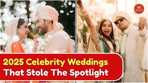 2025s Biggest Celebrity Weddings From Intimate Ceremonies to Grand Celebrations