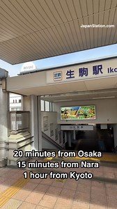 246K views · 1.2K reactions | The Ikoma Cable Car - ride the cutest cable car in Japan to a hidden temple. Just 20 minutes from Osaka, 15 minutes from Nara, and around 1 hour from Kyoto. | Japan Station | Facebook