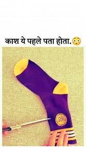 Sahi hai | Fashion Fever