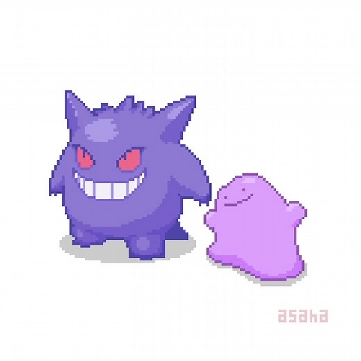 メタモンとゲンガーのピクセルアート特集