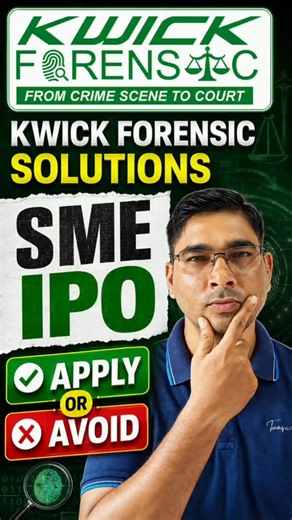 Kwick Forensic Solutions SME IPO Apply or Avoid #shorts