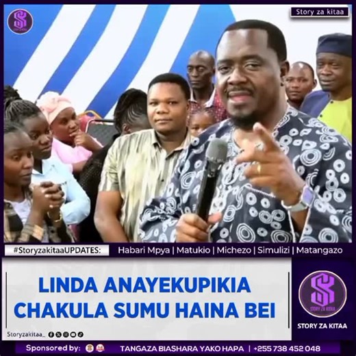 🤔🤔 | Story Za Kitaa