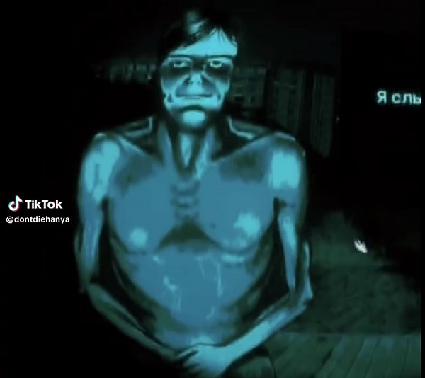 Horror Game Insights: Are You Alone?