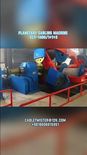 The all-new Planetary Cabling Machine CLY - 1400/1 + 1 + 3
