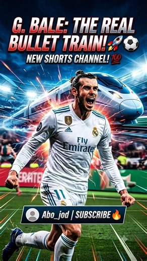 Gareth Bale: The Real Bullet Train! 🚀⚽