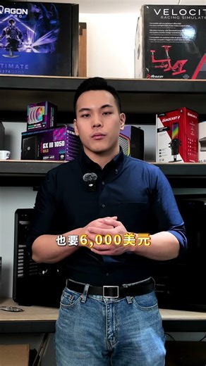 世界末日也不怕！能存到宇宙毀滅？揭秘 5D 記憶晶體！#醬組 #欣亞數位 #5D記憶晶體 #黑科技 #科技冷知識