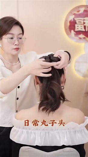 🌸 Cute Everyday Girl Hairstyle | Simple & Stylish Look #Hairstyle #GirlHairstyle #CuteHairstyle