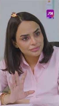 Aik Din main itna Change kisi ki Personality main Wow 😏 #aurLife #MuhabbatIkSaza #ShameenKhan