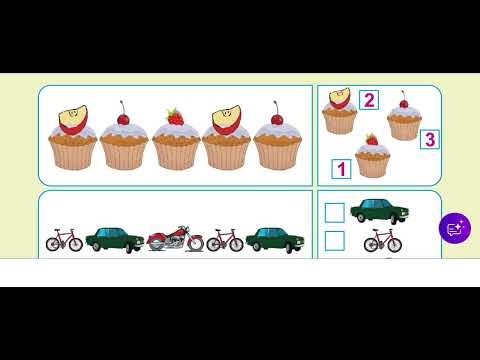 🫶Math Grade 1 Unit 6 Complete 💯