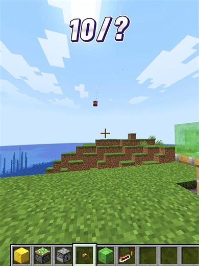 Minecraft easy tnt launcher tutorial 😁#minecraft#ncgamer#shorts#reels#gamer