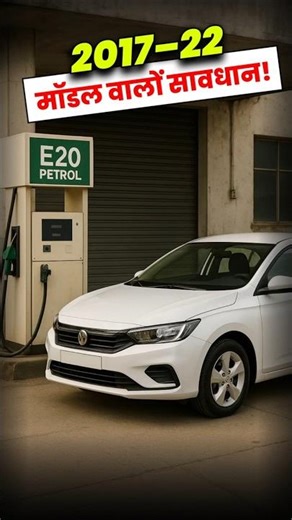 Danger for those with 2017-2022 cars! Govt Warning You Can’t Ignore 😱