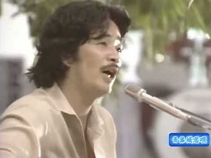 青葉城恋唄 さとう宗幸 夜のヒットスタジオ