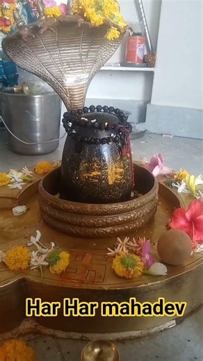 har Har mahadev