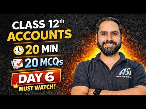 Class 12 Accounts MCQs | Full Syllabus Revision | Board Exams 2026