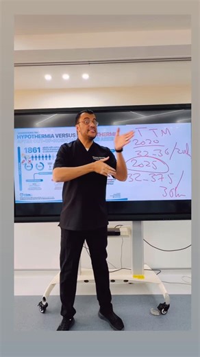 Moayad Wishah on Instagram: "Temperature Targeted Management (TTM) or Therapeutic Hypothermia in new 2025 AHA Guidelines #cpr #rosc #aha #ecg #simulation"