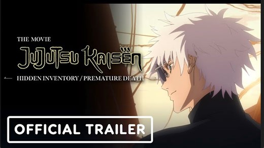 JUJUTSU KAISEN: Hidden Inventory / Premature Death – The Movie | Official Trailer (English Sub)
