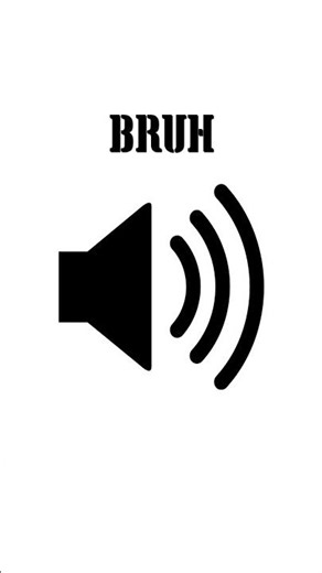 Bruh | #soundeffect #sound #sfx #bruh