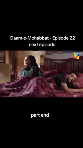 Daam-e-Mohabbat - Episode 22 Preview