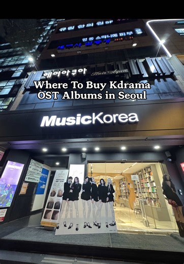 KDrama OST Albums Shopping in Myeongdong