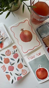 איך להכין כרטיסי ברכה לראש השנה הדרכה קצרצרה וכיפית! כי אין על כרטיסים בעבודת יד!! | בית הספר אונליין לציור - רחל שטוב